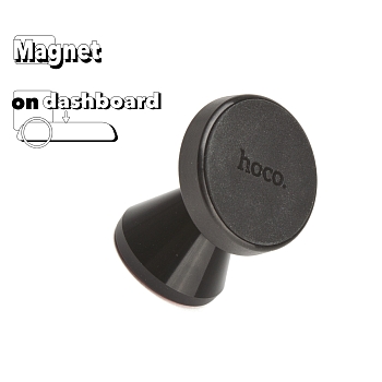Автомобильный держатель Hoco CA46 Metal Magnetic In-Car Holder For Dashboard, черный